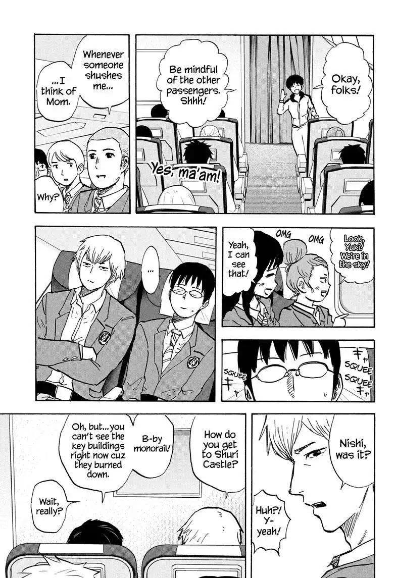 High School Family: Kokosei Kazoku Chapter 107 8